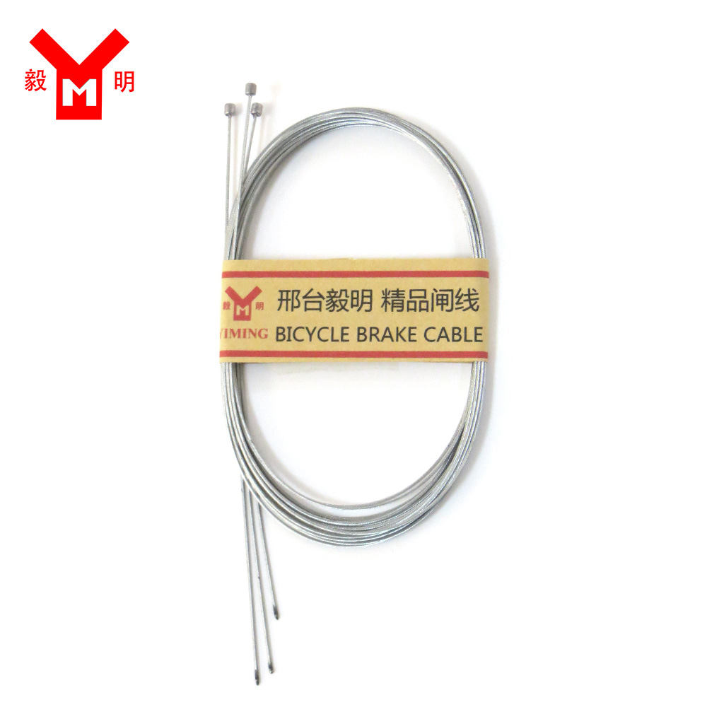 inner wire 04