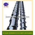 PE PP PVC PS ABS PA POM plastic extrusion screw barrel