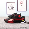 2020 new pumax Men's Future Cat Leather Ultra Suede Walking Shoe breathable male Ferrarimotorcycle racing sports Tennis shoes