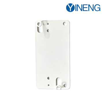 Lamp Mounting Fixing Plate