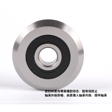 NON-STANDARD BEARING W4 2RS