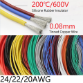 24AWG 22WAG 20AWG Silicone Gel Rubber Wire Flexible Cable High Temperature Insulated Copper Ultra Soft Electron DIY Line Color