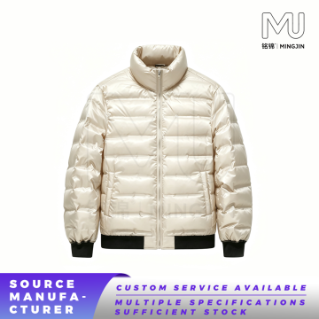 Men's Bomber‑Style Puffer Jacket