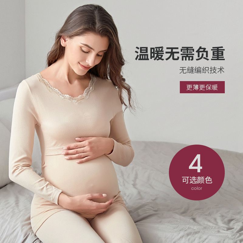 Autumn and Winter Lace Confinement Clothing Thermal Underwear Nursing Pregnant Women Sleep & Lounge pajama dress women