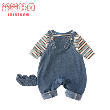 Dinosaur Baby Suspender Pants Outfit Set