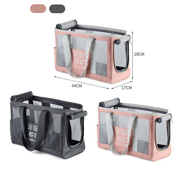 Portable Pet Carrier