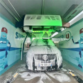 https://www.bossgoo.com/product-detail/no-touch-car-wash-system-leisuwash-62884603.html