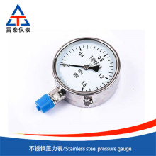 Stainless steel pressure gauge