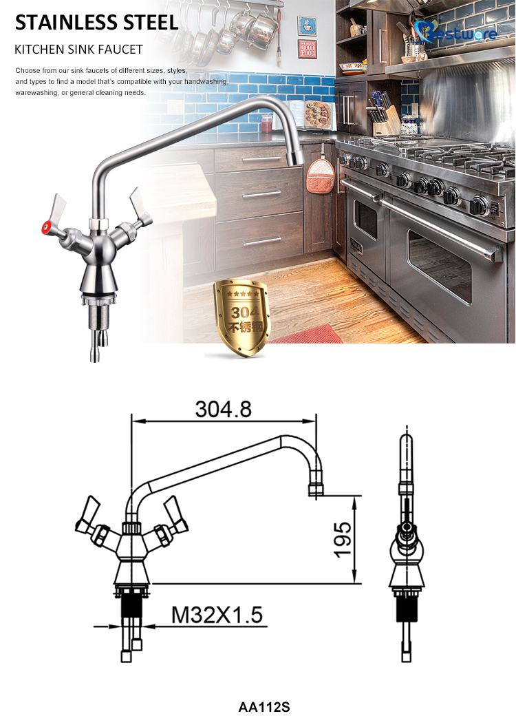 kitchen faucet
