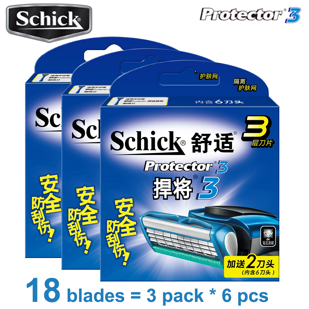 18 blades/lot = 3 packs AAAAA Original Genuine New Package Schick Protector 3d diamond for men razor blade in stock