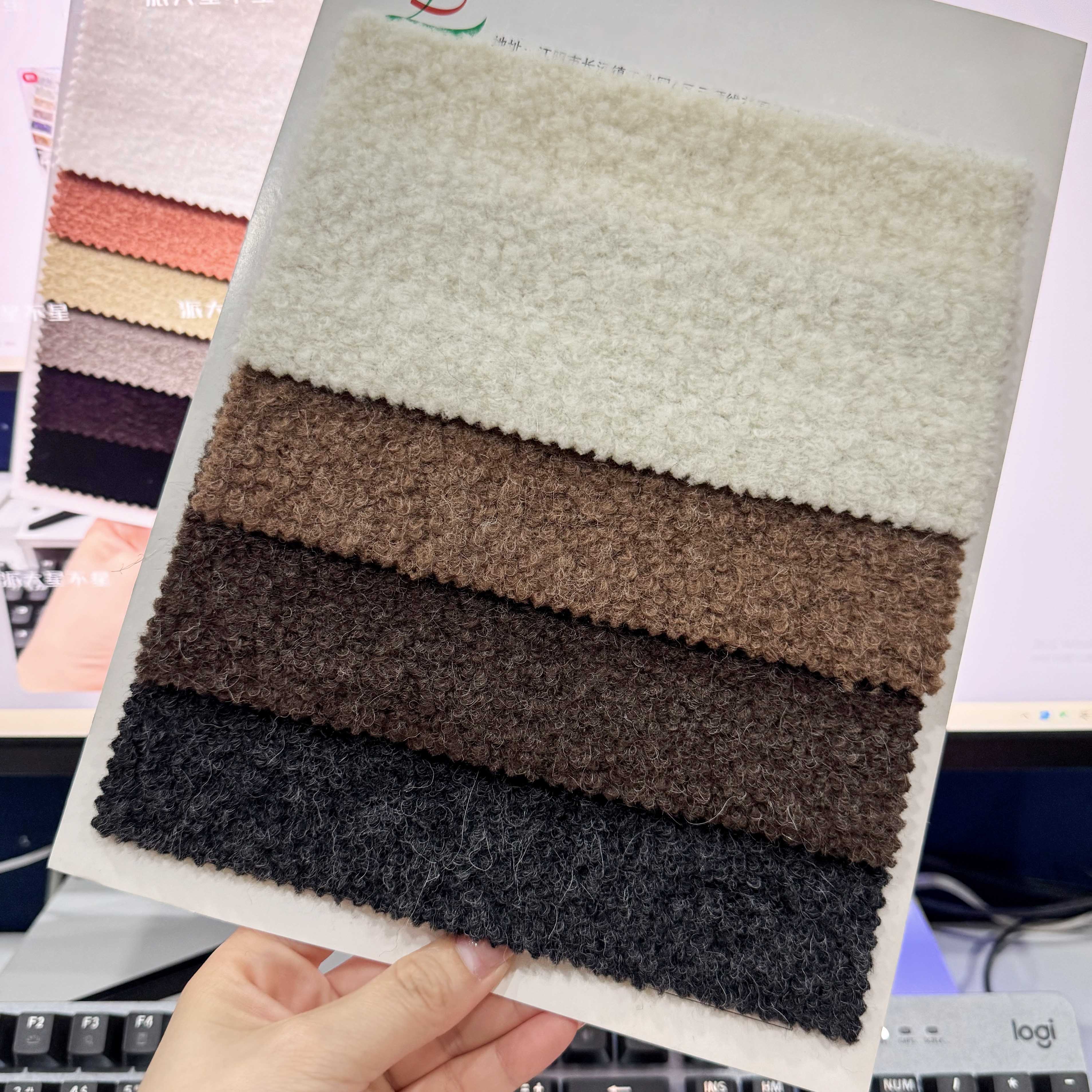 alpaca merino wool blend fabric