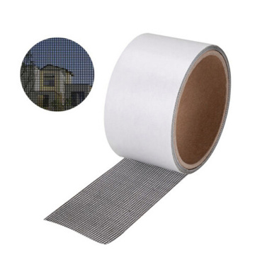 5*200cm Anti-mosquito Mesh Sticky Wires Patch Repair Tape Summer Window Door Mosquito Netting Patch Repair Broken Holes