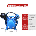 General-purpose two-cylinder three-cylinder piston air compressor head air pump pump head air compressor