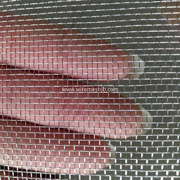 Aluminum Wire Mesh