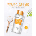 50ML Face Eye Lip Makeup Remover Water Cleansing Oil Aloe Natural Gentle Deep Clean Facial Lotion Moisture Skin Care Women Girls