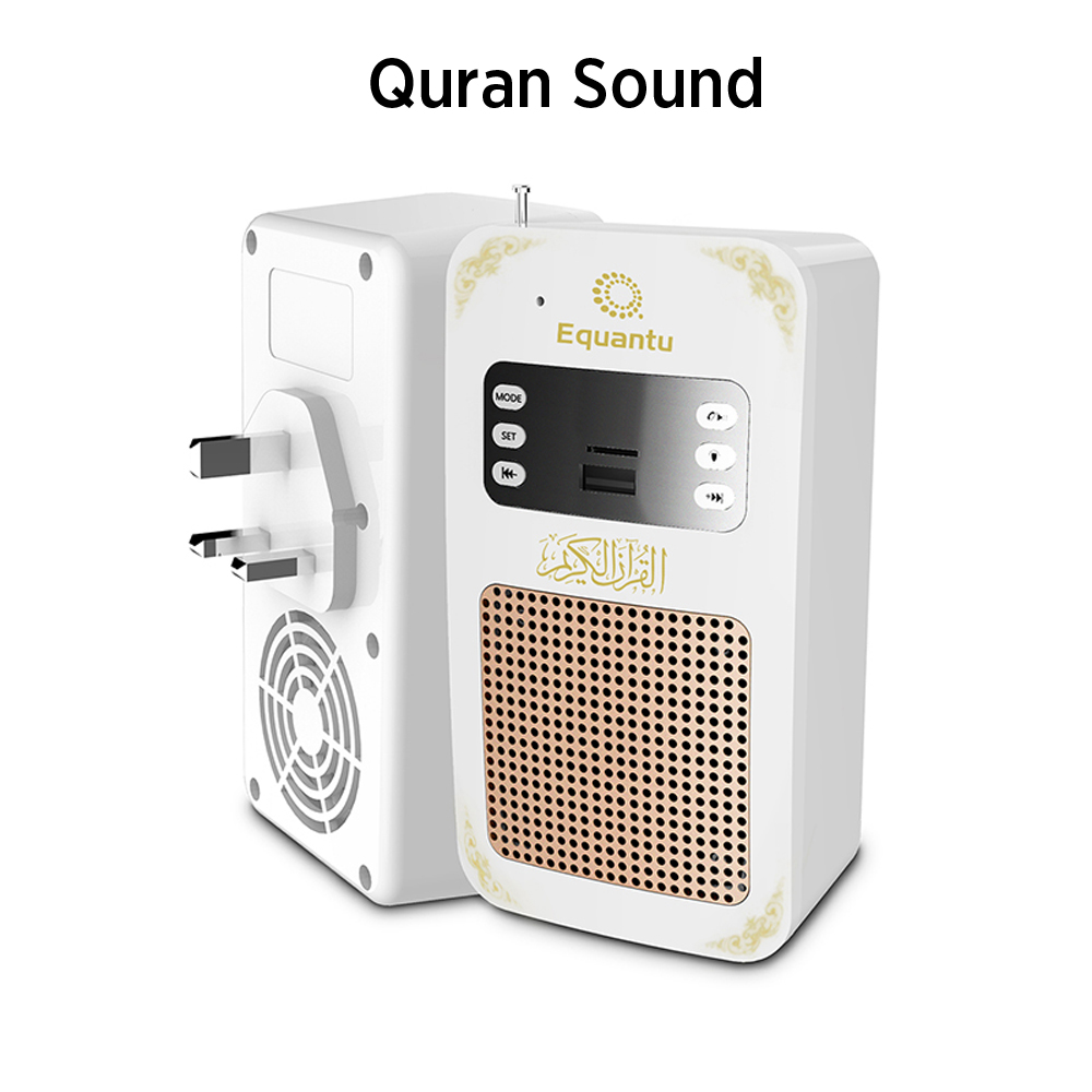 Equantu Muslim Ramadan Wall Plug Quran MP3 Speaker 8GB Remote Control LED Lights Quran Reciting Player with FM Radio Function