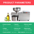 S9 Automatic Oil Press Machine Heavy Intelligent Commercial Oil Presser Sunflower Seeds Peanut Oil Extractor 1500W (max)