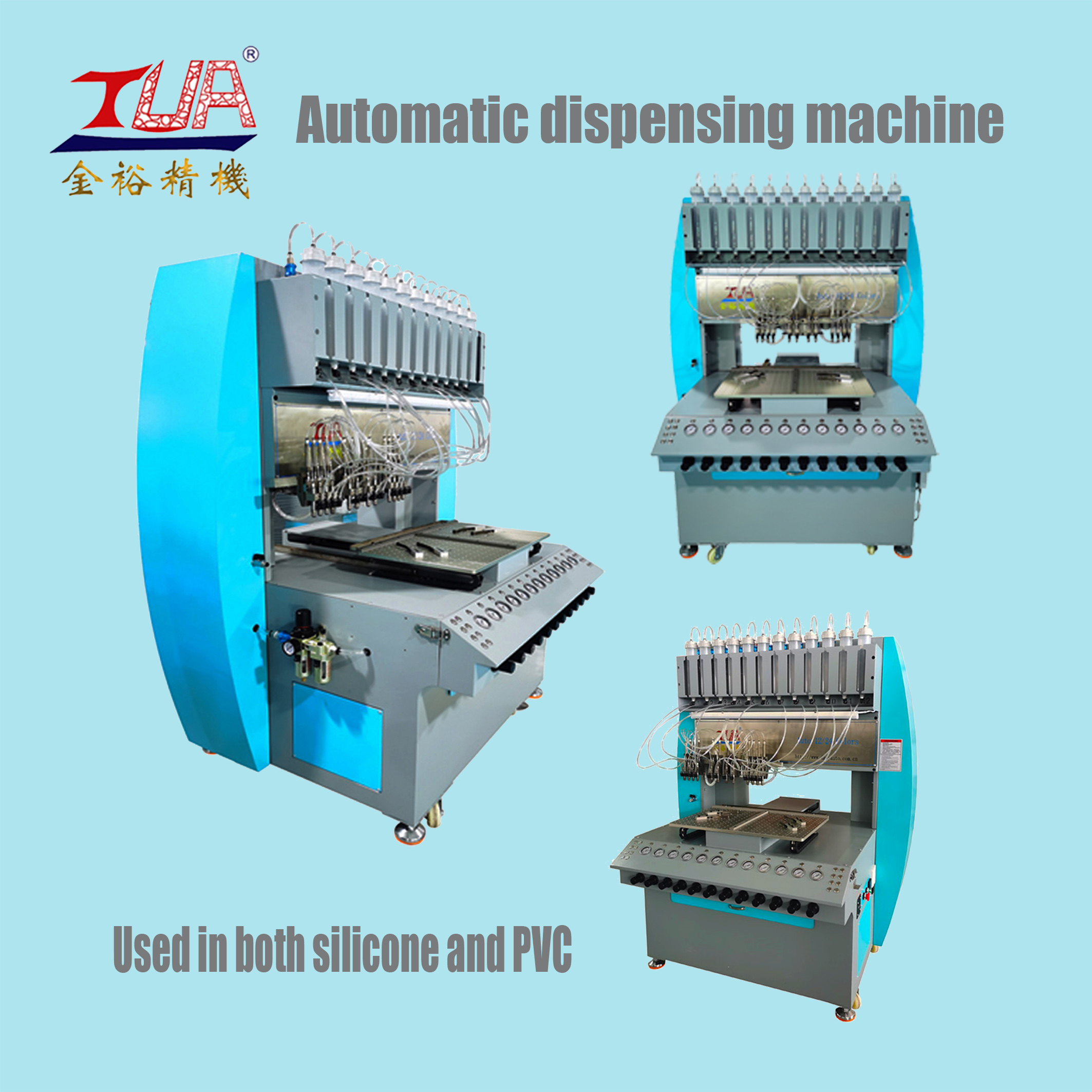 Dispensing 12