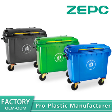 Mobile four-wheel large garbage bin 990L