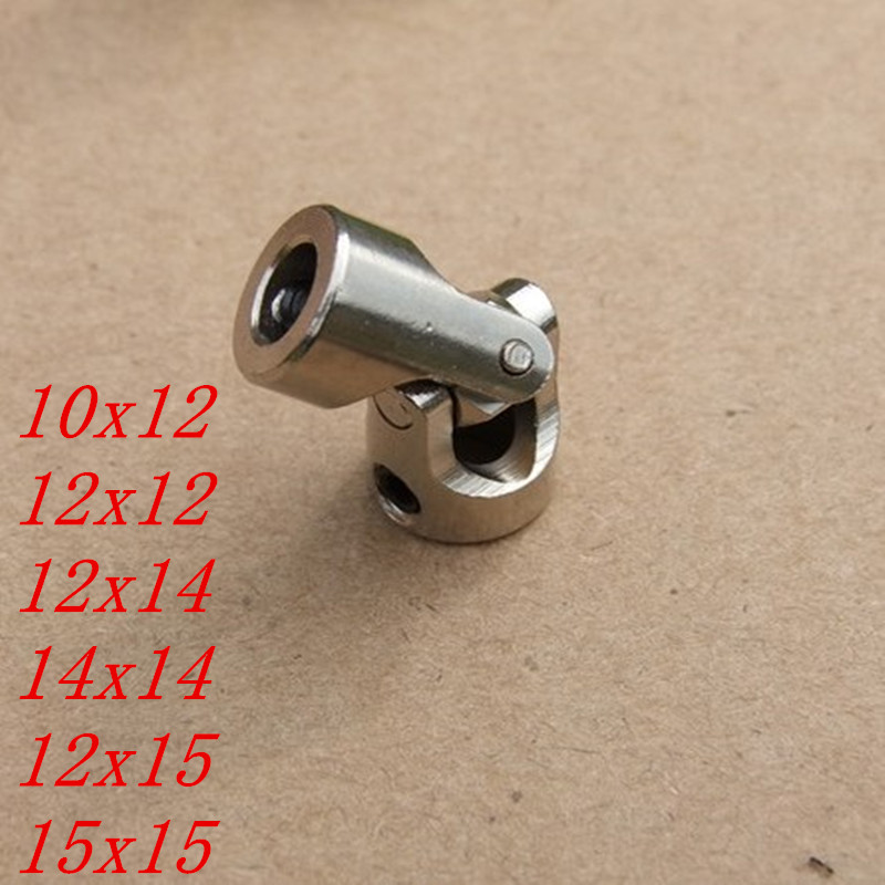 1pc 10mm 12mm 14mm 15mm universal joint micro coupling