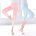 Girls Winter Pants Loungewear Ballet Trousers Kids Thicken Coral Fleece Leggings Warm Household Pyjamas New arrivel