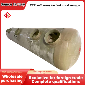 Maintenance Free Off Pipe Sewage Treatment Terminal