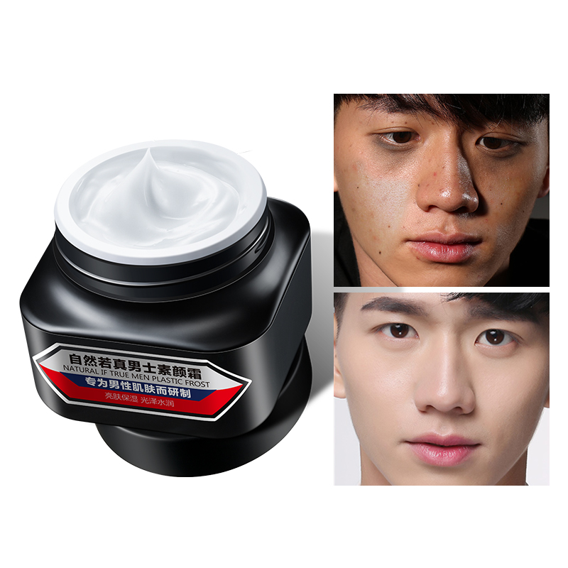 50g 150g/Set Men Whitening Face Cream & Men Volcanic Mud Facial Cleanser Moisturizing Whitening Cream Cleaner Skin Care 2PCS