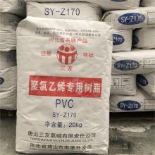 Sanyou Emulsion Grade PVC Resin Z140