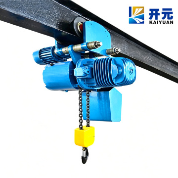 Motor Trolley Electric Chain Lifting Hoist