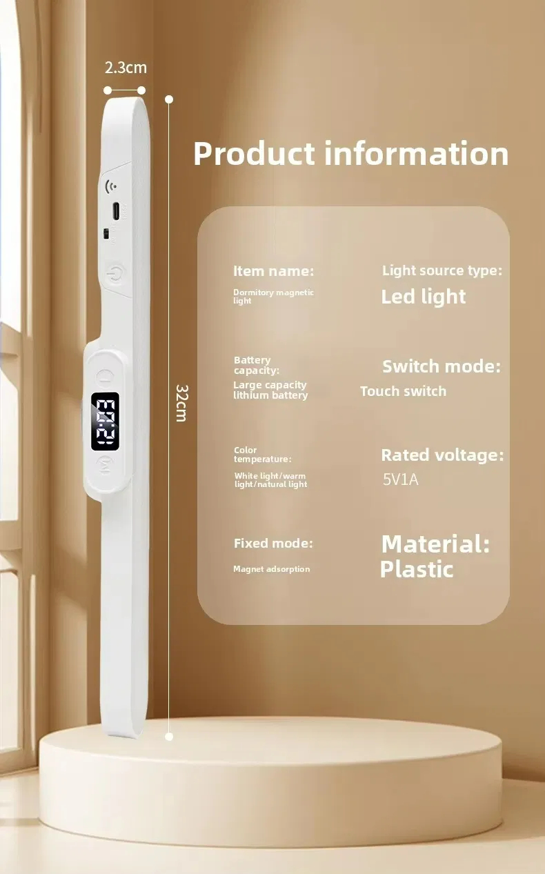 Modern Desk Lamp Magnet Charging Remote Control