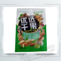 Custom Printed  Packing Bags for Dried Fruit