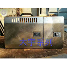 Sheet Metal Covers For Daewoo Excavator DH300
