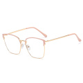 pink gold frame