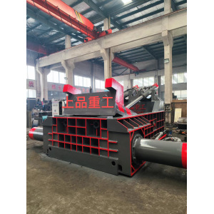 Compact Hydraulic Metal Baler for Recycling Solutions