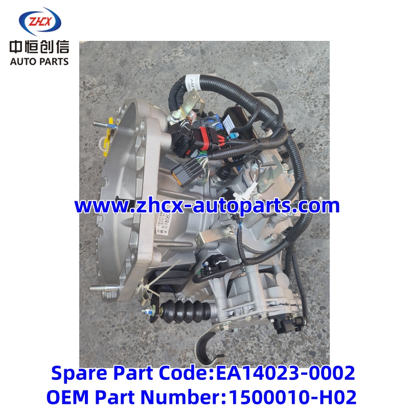 Gearbox for changan BenniA301 AMT