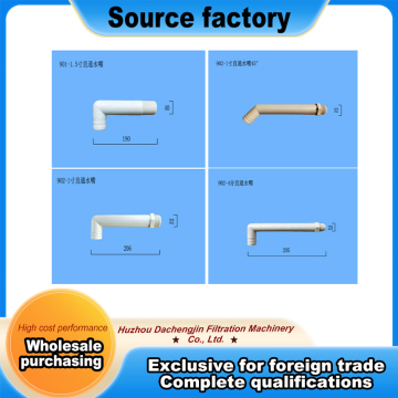 One Piece Injection PP Drain Valve
