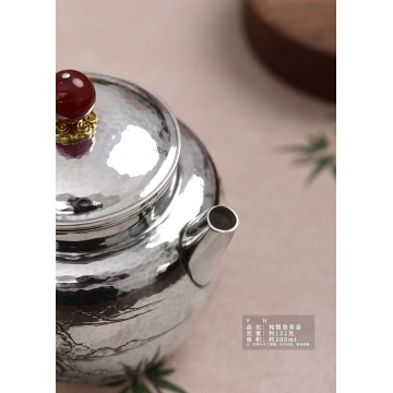Elegant Silver Landscape Teapot with Artistic Floral Design