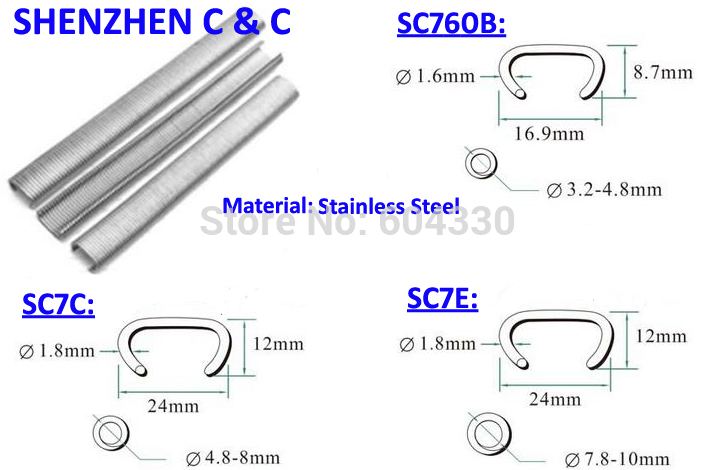 C nails Stainless Steel Pneumatic C ring nail Hog ring nail for SC7E SC7C SC760C sc760b Air gun