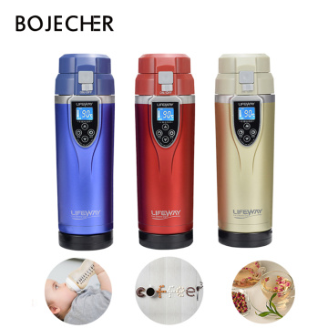 12V Car Kettle Portable Stainless Steel Mini Travel Kettle Car Water Heater Electric Cup Car Mug Thermol Water Bottle 350ML
