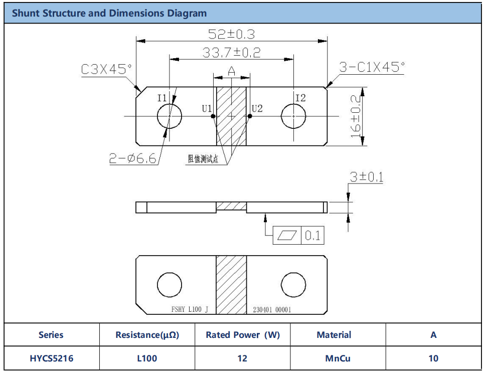 HYCS5216L100J00 diagram