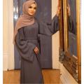 gray abaya