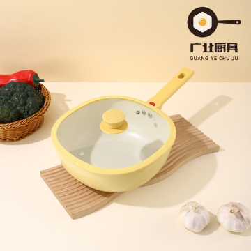 Modern Square Wok for Home Kitchens