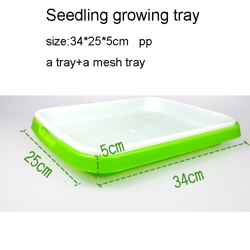 seedling tray for hydroponic vegetable Manufacturers and seedling tray for hydroponic vegetable Suppliers