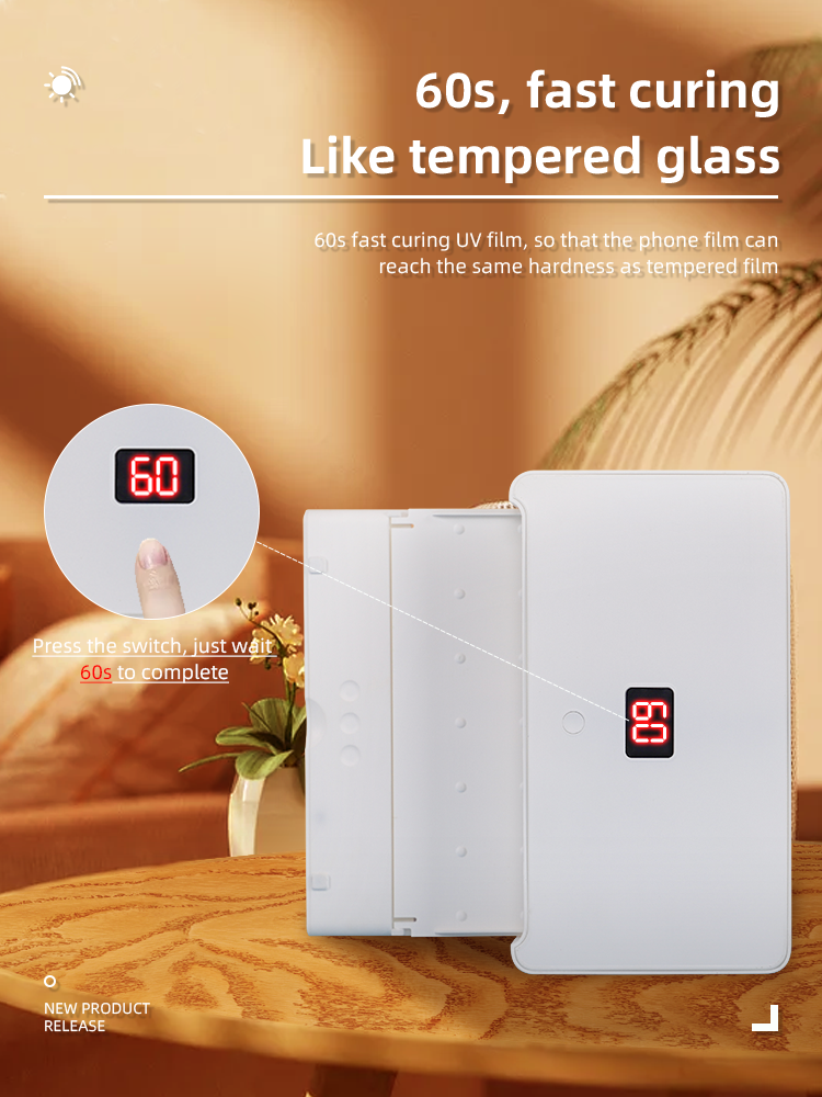 UV Curing Machine for Phone