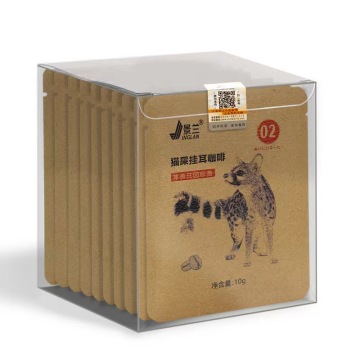 Yunnan Typica Civet Coffee Drip Bags 100% Arabica Single Origin