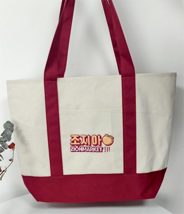 Colored hand bill shoulder tote bags