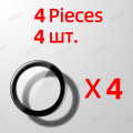 4 Pieces