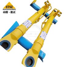 4682481 /4662480 hydraulic Cylinder FOR EX1200-6