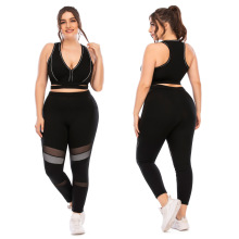 Sports Wear for Obese Women Gym Legging Yoga Set Aerial Body Training Fitness Suit Female Plus Size Sportsuit Workout Clothes