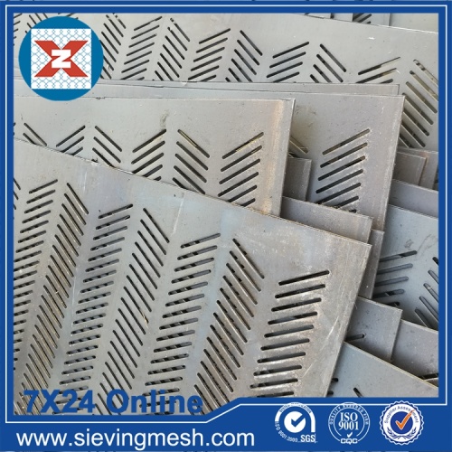 Carbon Steel Perforated Mesh wholesale